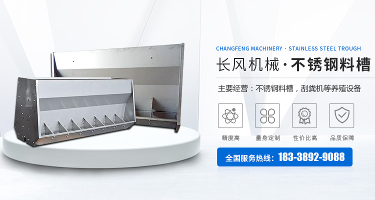 衛(wèi)輝市長(zhǎng)風(fēng)機(jī)械廠(chǎng)